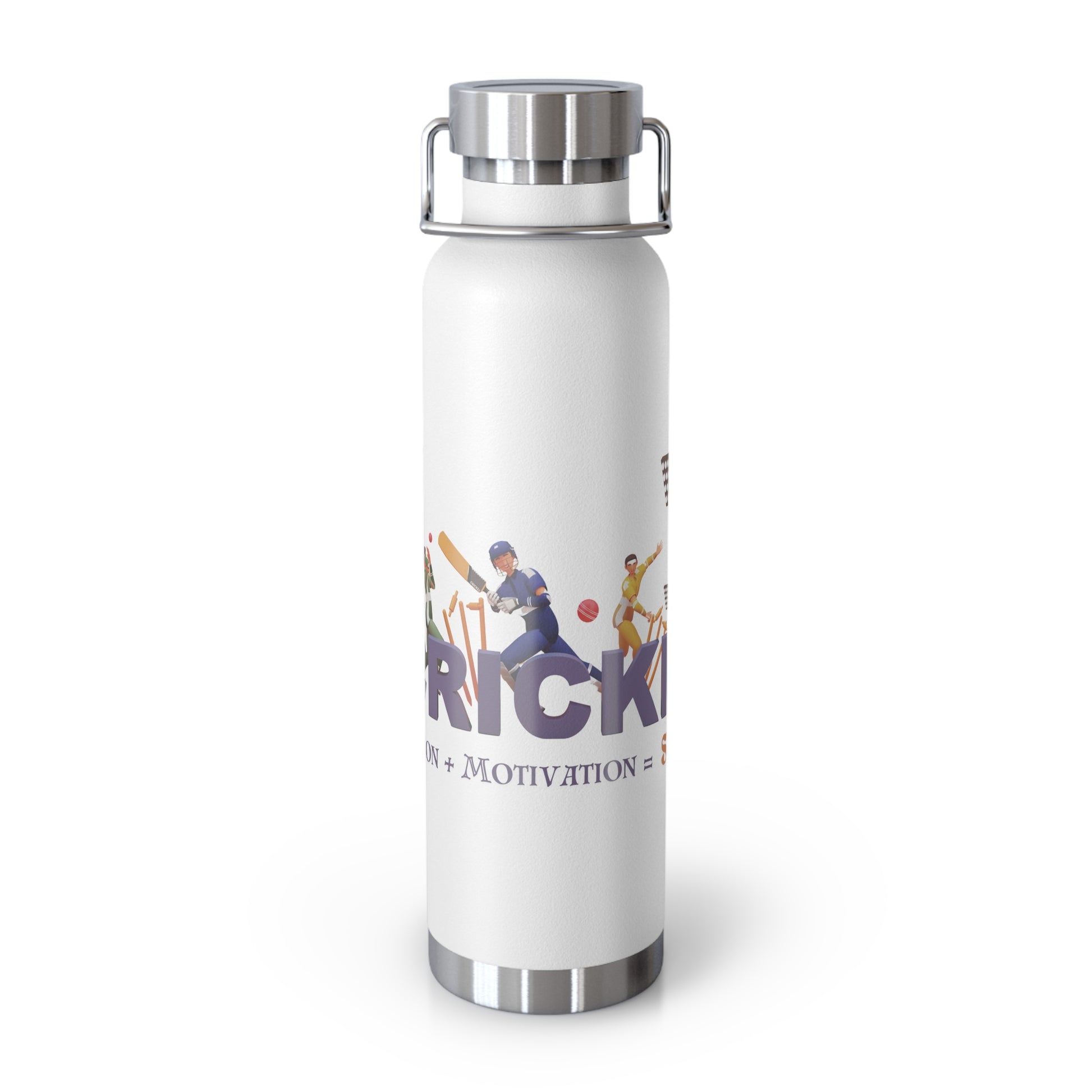 Cricket Water Bottle